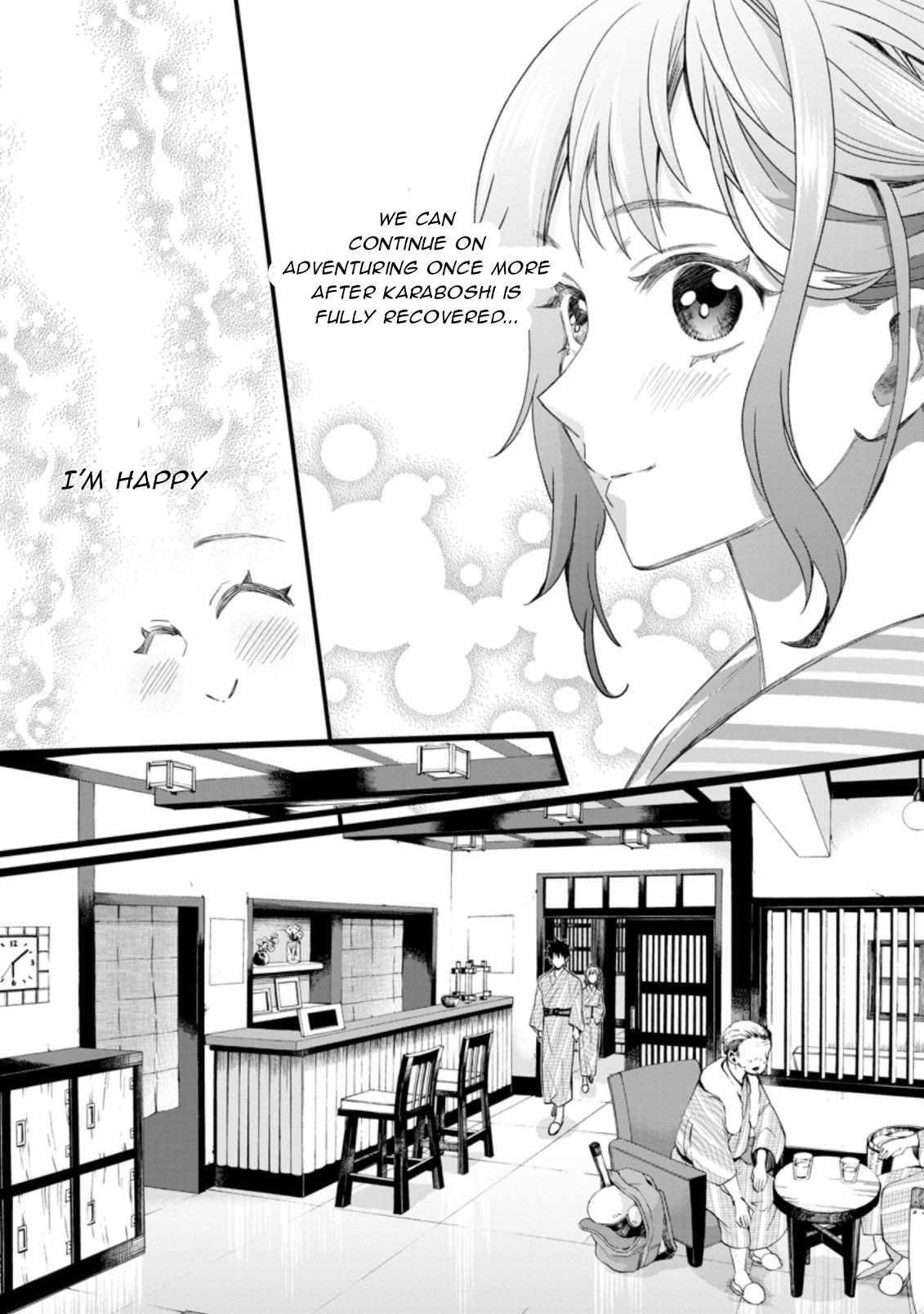 Let’s be an Adventurer! ~Defeating Dungeons with a Skill Board~ Chapter 35 - Page 10