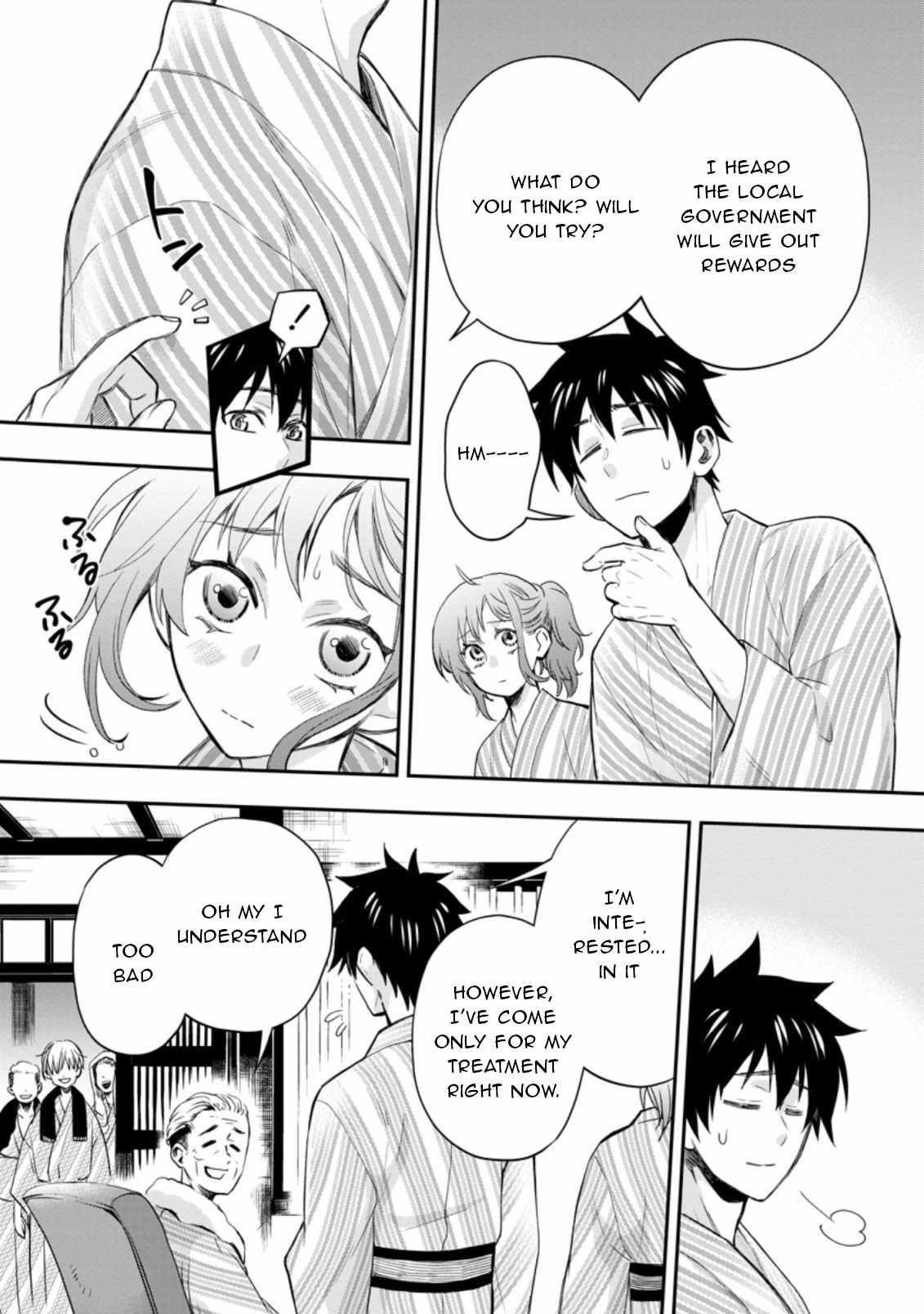 Let’s be an Adventurer! ~Defeating Dungeons with a Skill Board~ Chapter 35 - Page 13