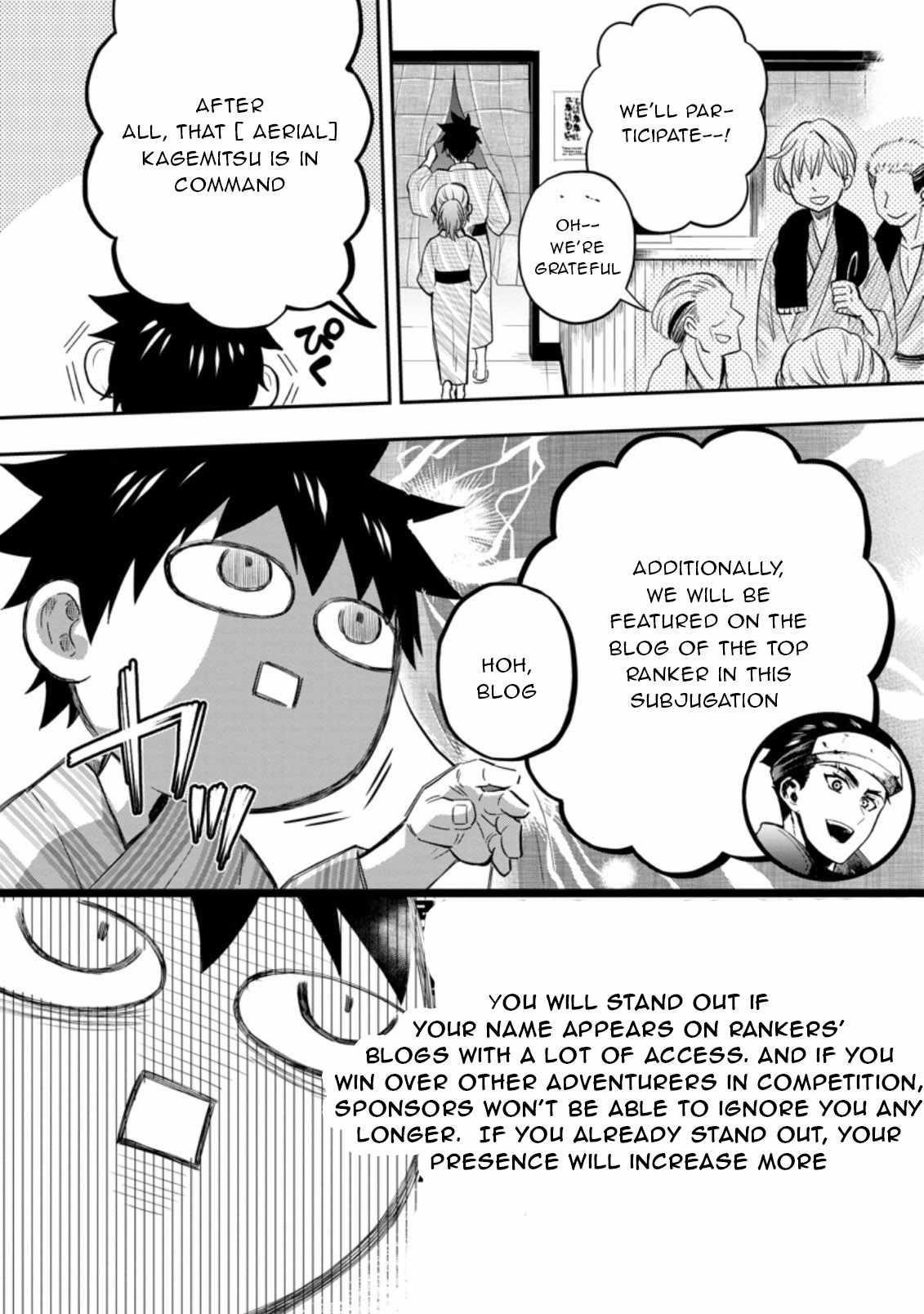 Let’s be an Adventurer! ~Defeating Dungeons with a Skill Board~ Chapter 35 - Page 14