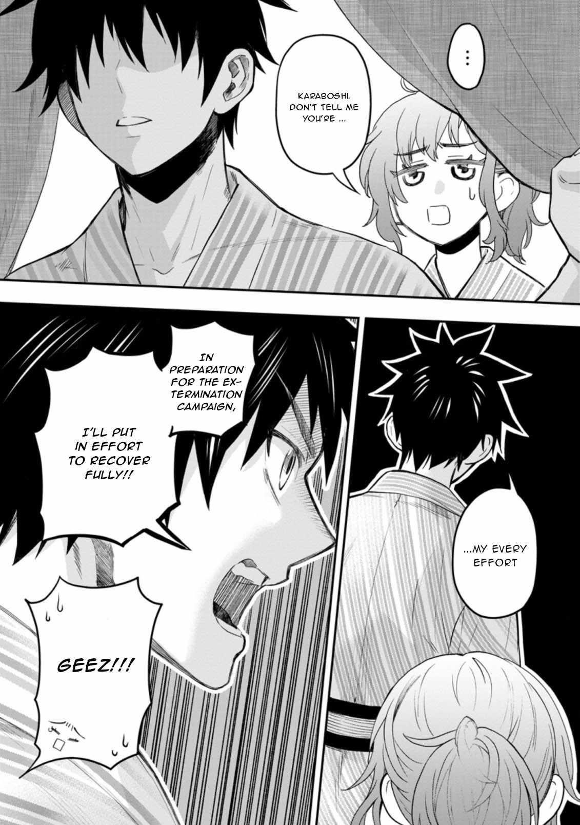 Let’s be an Adventurer! ~Defeating Dungeons with a Skill Board~ Chapter 35 - Page 15