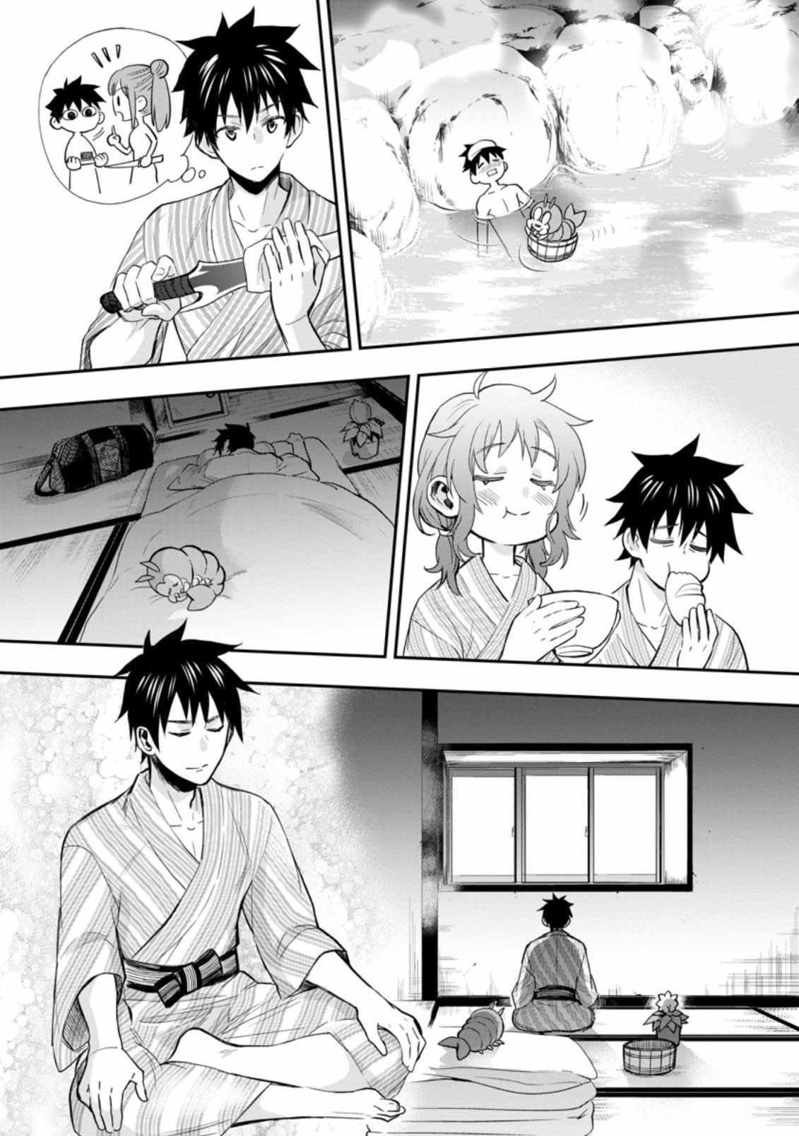 Let’s be an Adventurer! ~Defeating Dungeons with a Skill Board~ Chapter 35 - Page 16