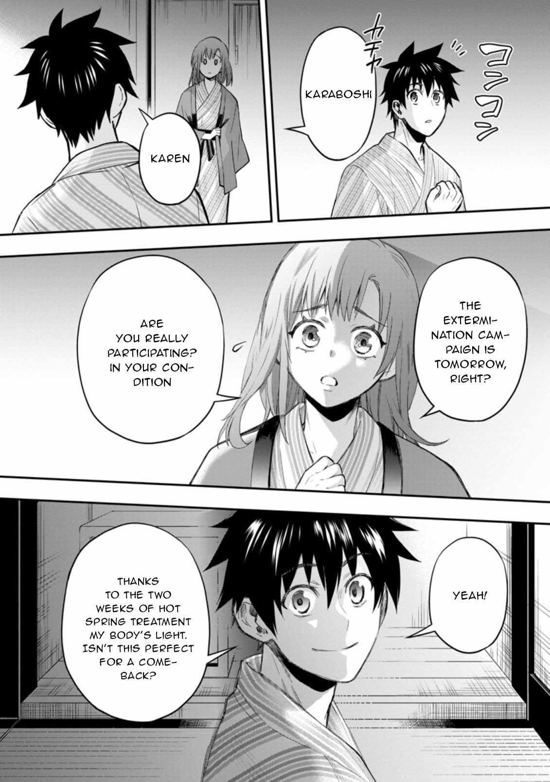 Let’s be an Adventurer! ~Defeating Dungeons with a Skill Board~ Chapter 35 - Page 18