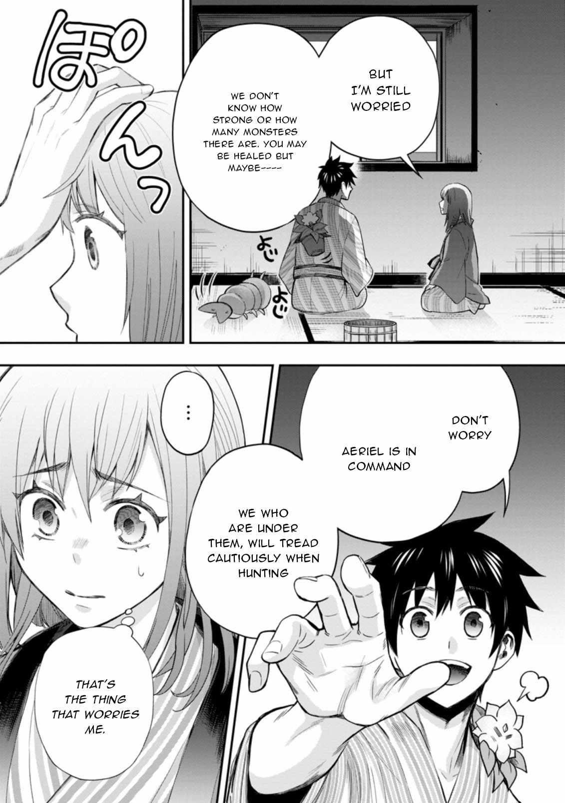 Let’s be an Adventurer! ~Defeating Dungeons with a Skill Board~ Chapter 35 - Page 19