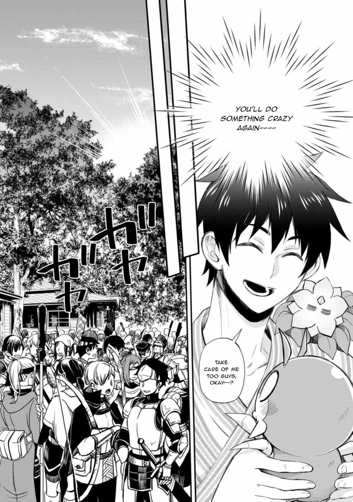 Let’s be an Adventurer! ~Defeating Dungeons with a Skill Board~ Chapter 35 - Page 20