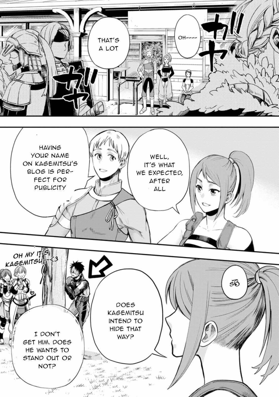 Let’s be an Adventurer! ~Defeating Dungeons with a Skill Board~ Chapter 35 - Page 21