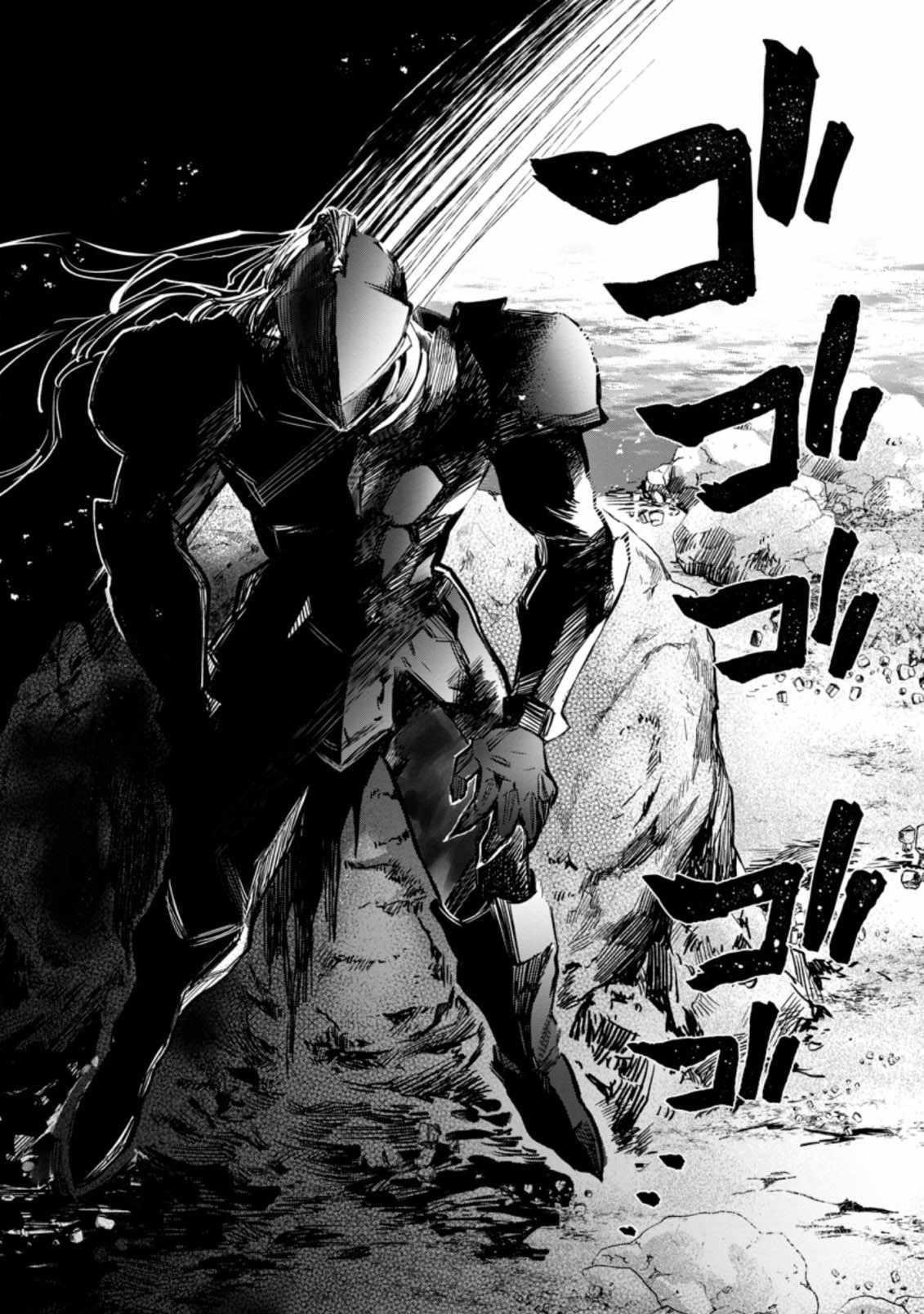 Let’s be an Adventurer! ~Defeating Dungeons with a Skill Board~ Chapter 35 - Page 26