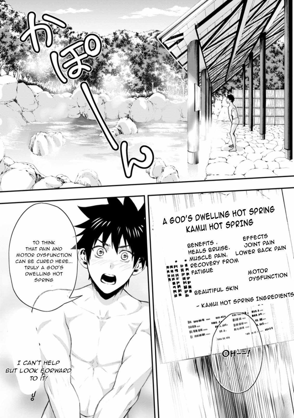 Let’s be an Adventurer! ~Defeating Dungeons with a Skill Board~ Chapter 35 - Page 3