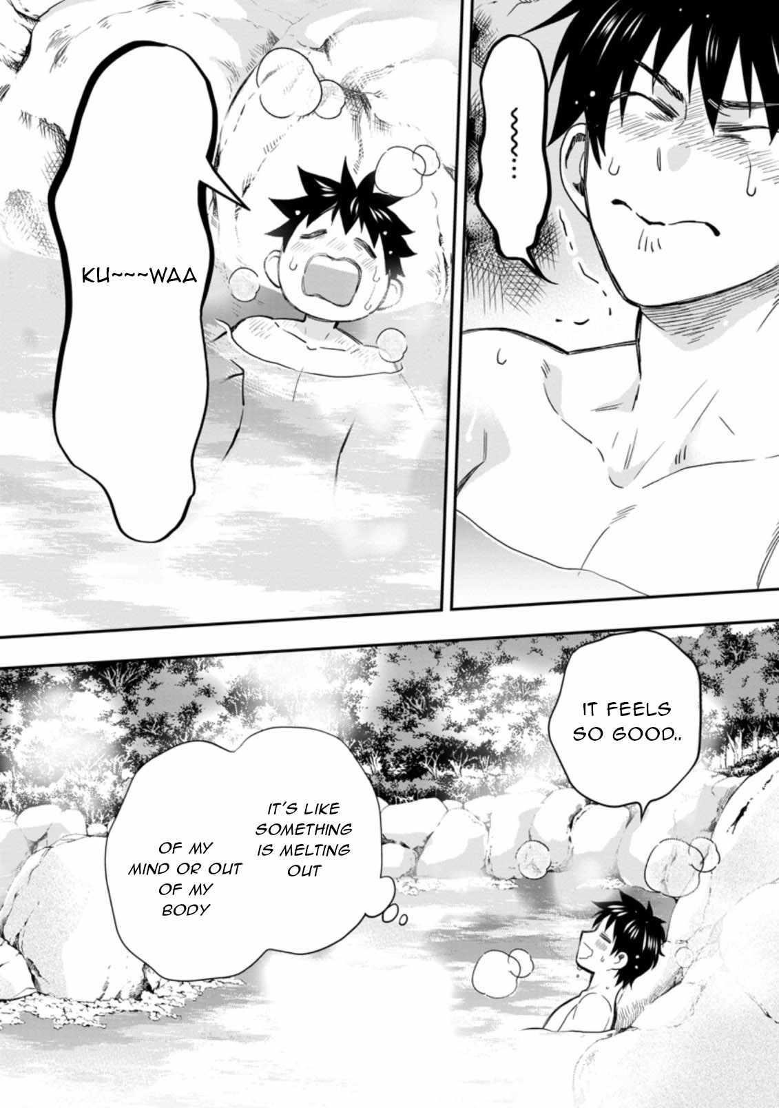 Let’s be an Adventurer! ~Defeating Dungeons with a Skill Board~ Chapter 35 - Page 4