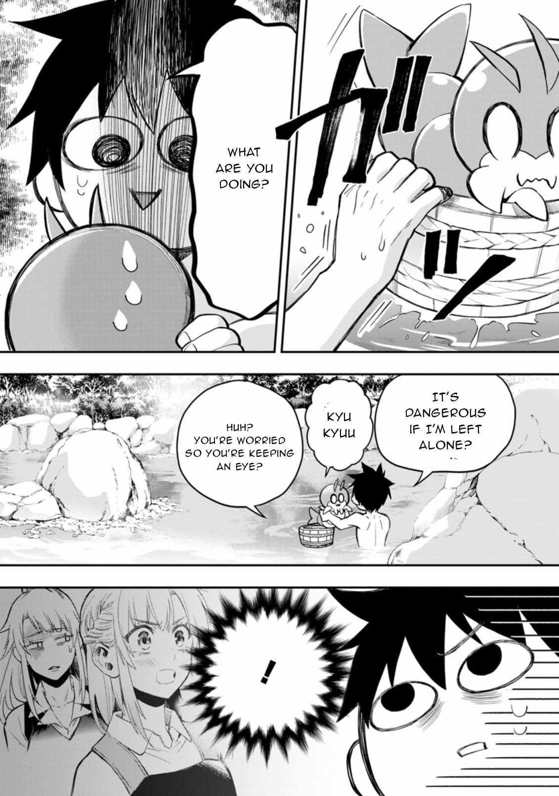 Let’s be an Adventurer! ~Defeating Dungeons with a Skill Board~ Chapter 35 - Page 6