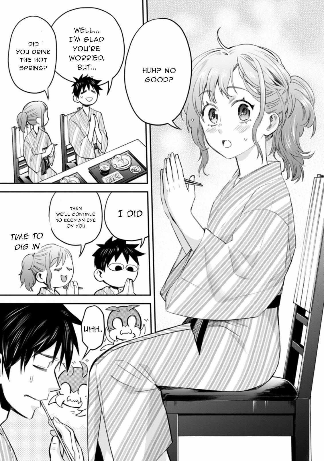 Let’s be an Adventurer! ~Defeating Dungeons with a Skill Board~ Chapter 35 - Page 7