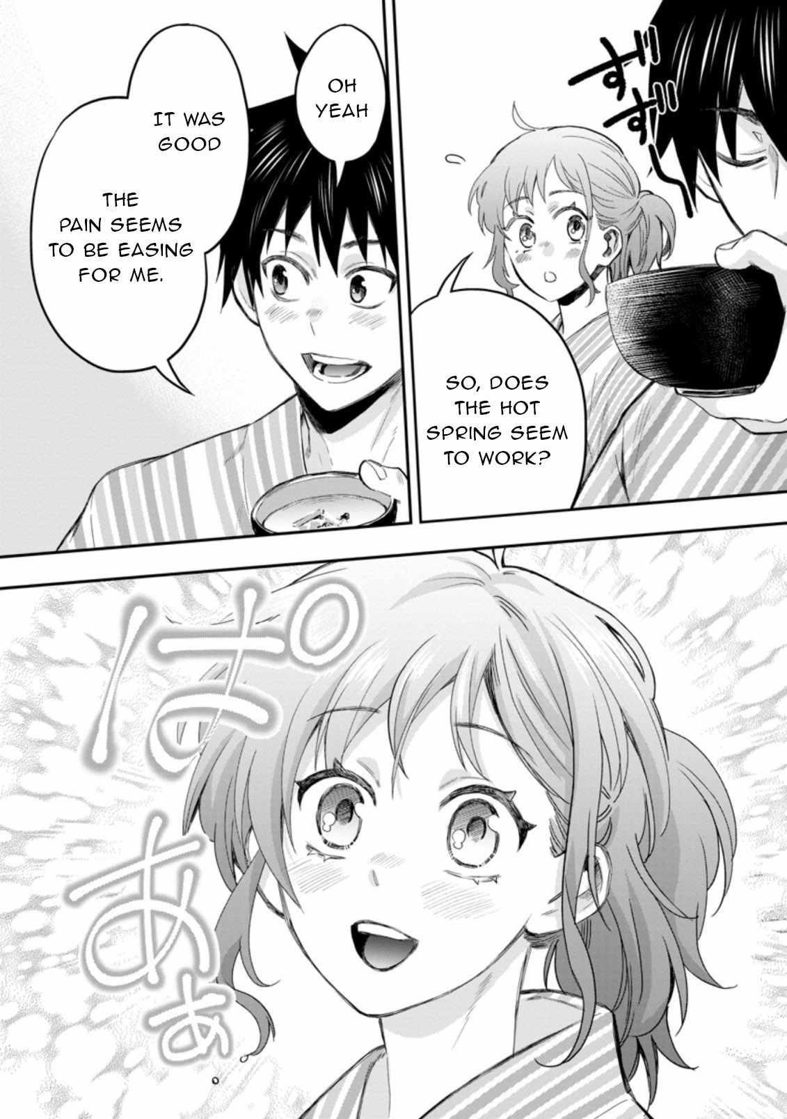 Let’s be an Adventurer! ~Defeating Dungeons with a Skill Board~ Chapter 35 - Page 8