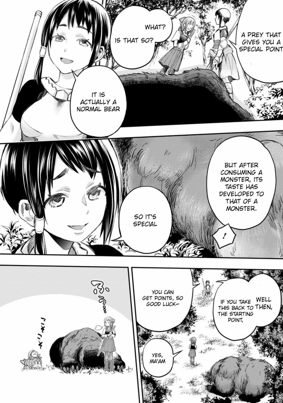 Let’s be an Adventurer! ~Defeating Dungeons with a Skill Board~ Chapter 36 - Page 12