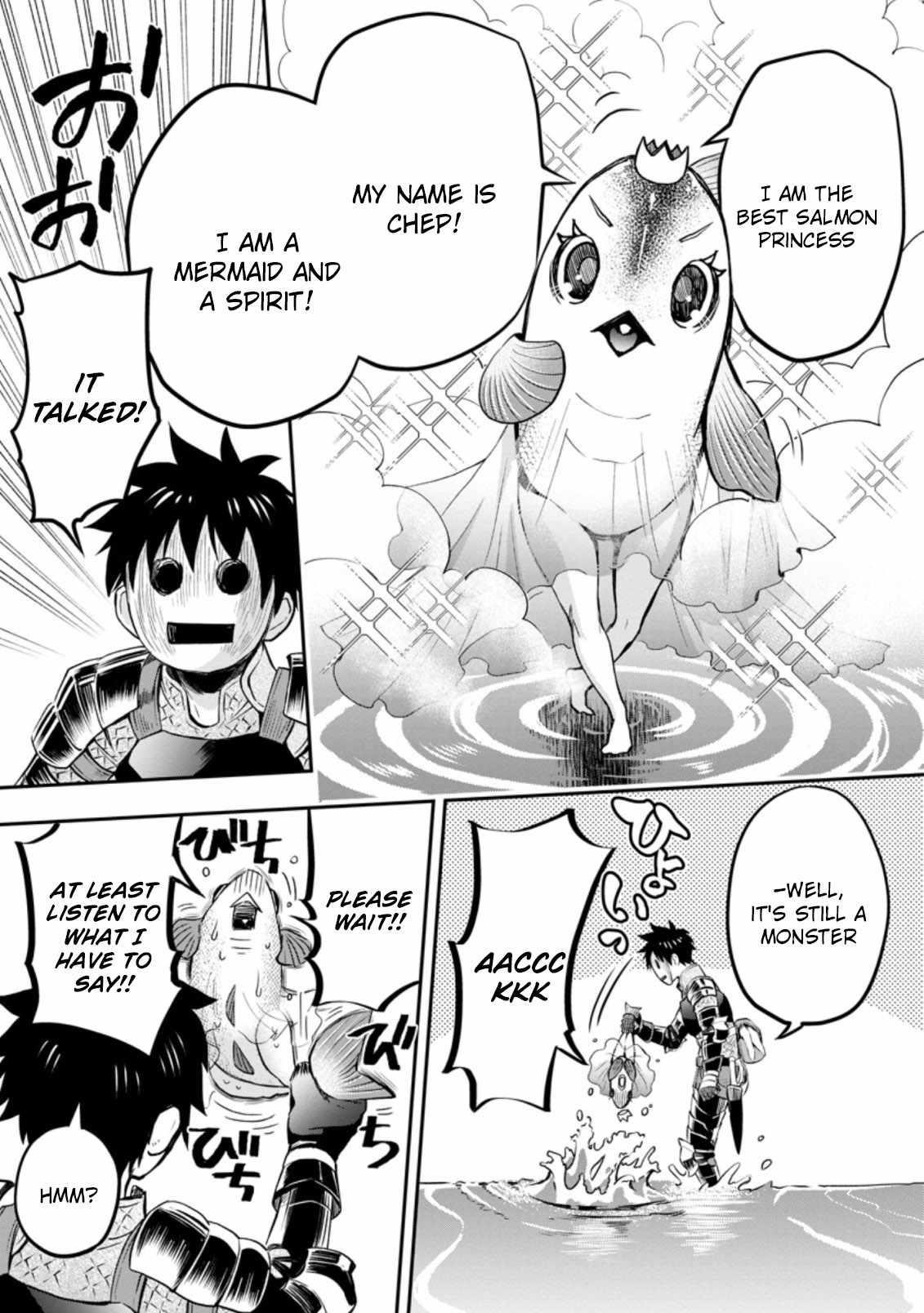 Let’s be an Adventurer! ~Defeating Dungeons with a Skill Board~ Chapter 36 - Page 16