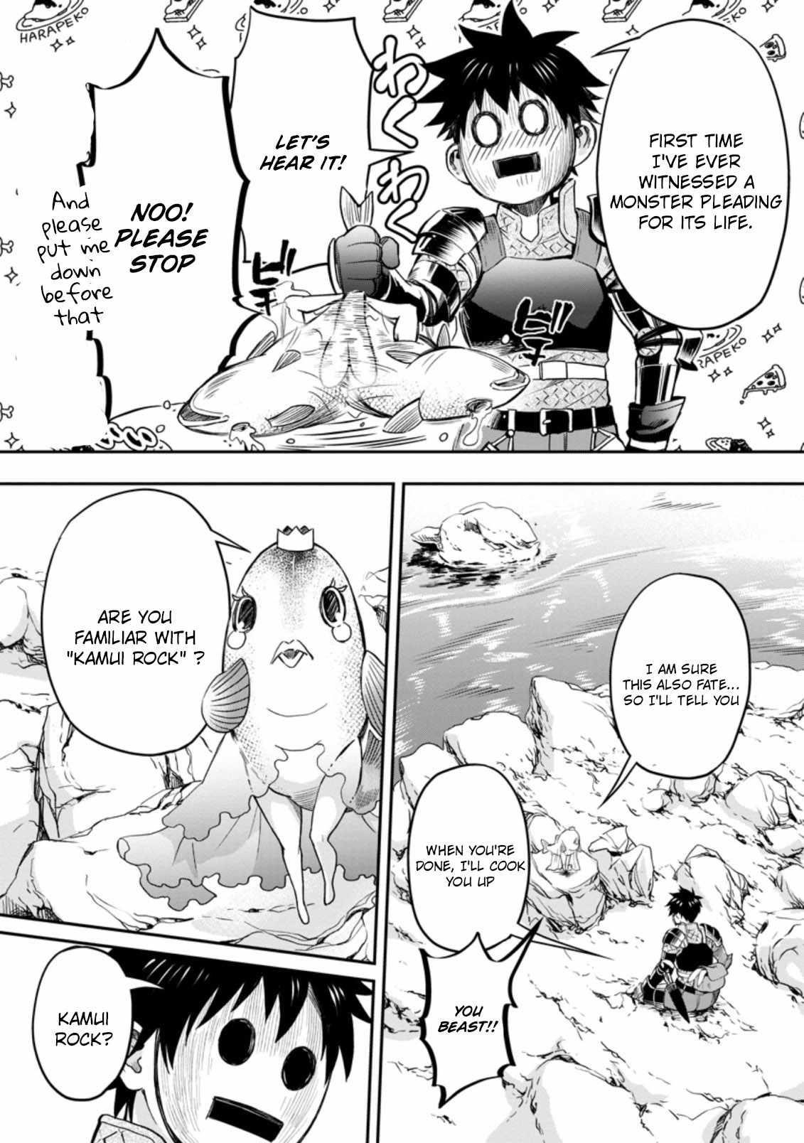 Let’s be an Adventurer! ~Defeating Dungeons with a Skill Board~ Chapter 36 - Page 17