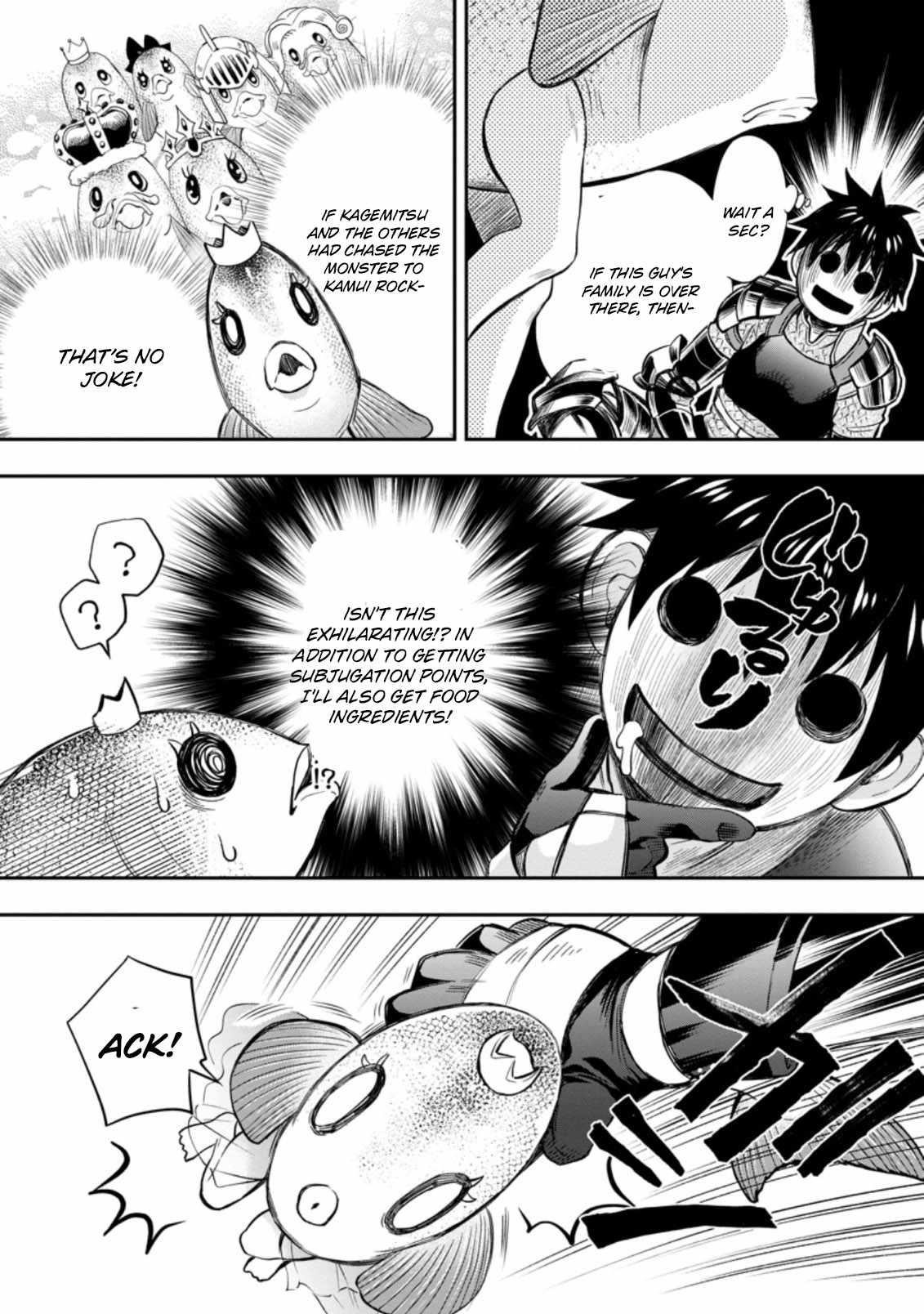 Let’s be an Adventurer! ~Defeating Dungeons with a Skill Board~ Chapter 36 - Page 19