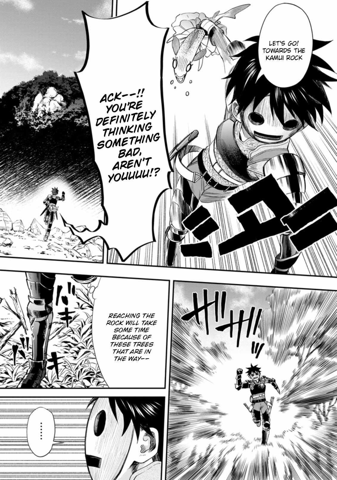 Let’s be an Adventurer! ~Defeating Dungeons with a Skill Board~ Chapter 36 - Page 20