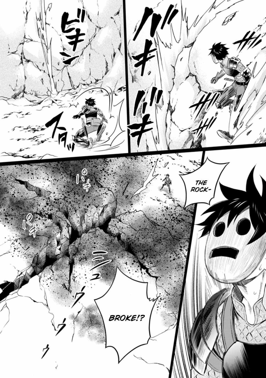 Let’s be an Adventurer! ~Defeating Dungeons with a Skill Board~ Chapter 36 - Page 27