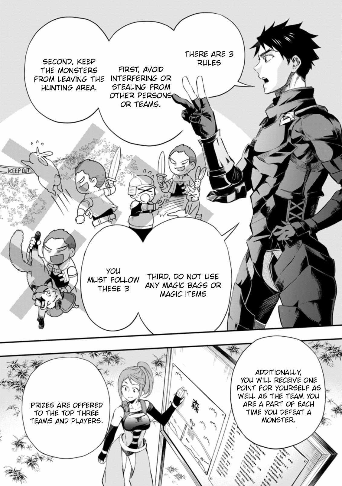 Let’s be an Adventurer! ~Defeating Dungeons with a Skill Board~ Chapter 36 - Page 3