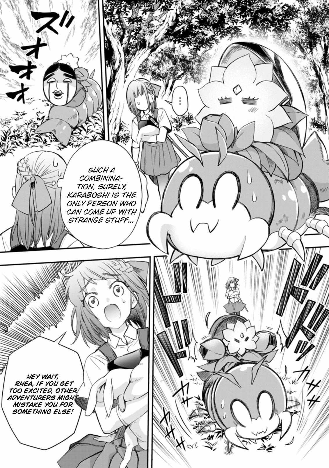 Let’s be an Adventurer! ~Defeating Dungeons with a Skill Board~ Chapter 36 - Page 7