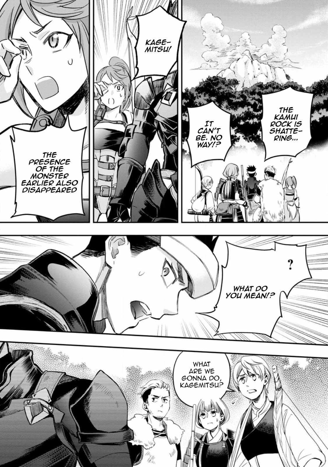 Let’s be an Adventurer! ~Defeating Dungeons with a Skill Board~ Chapter 37 - Page 17