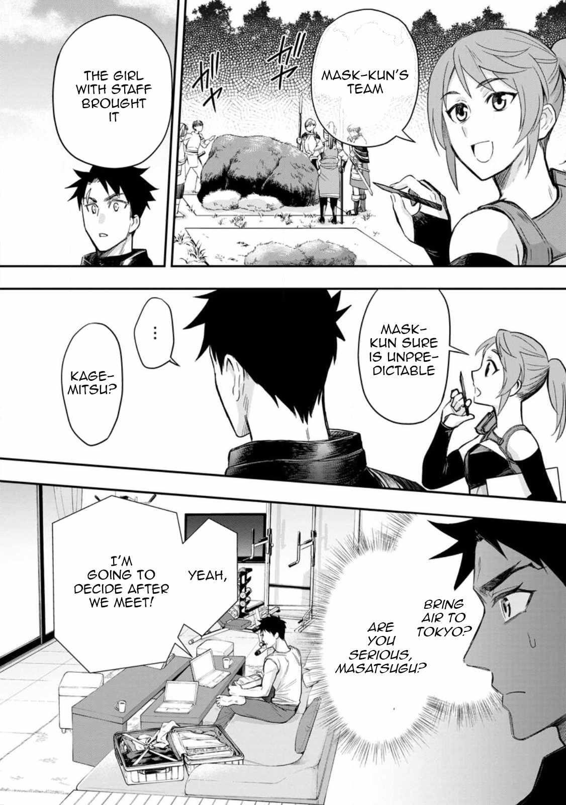 Let’s be an Adventurer! ~Defeating Dungeons with a Skill Board~ Chapter 37 - Page 2