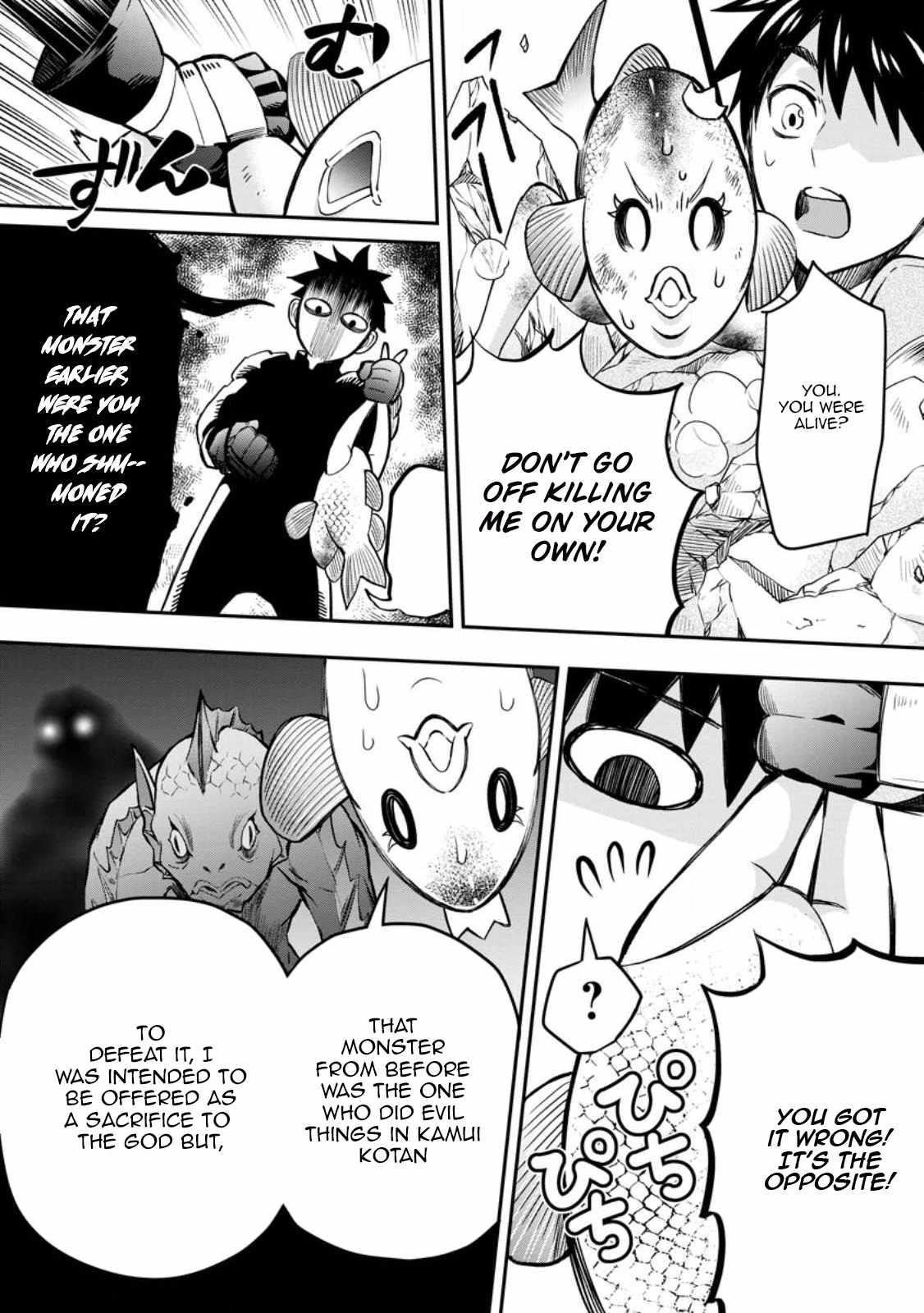 Let’s be an Adventurer! ~Defeating Dungeons with a Skill Board~ Chapter 37 - Page 21