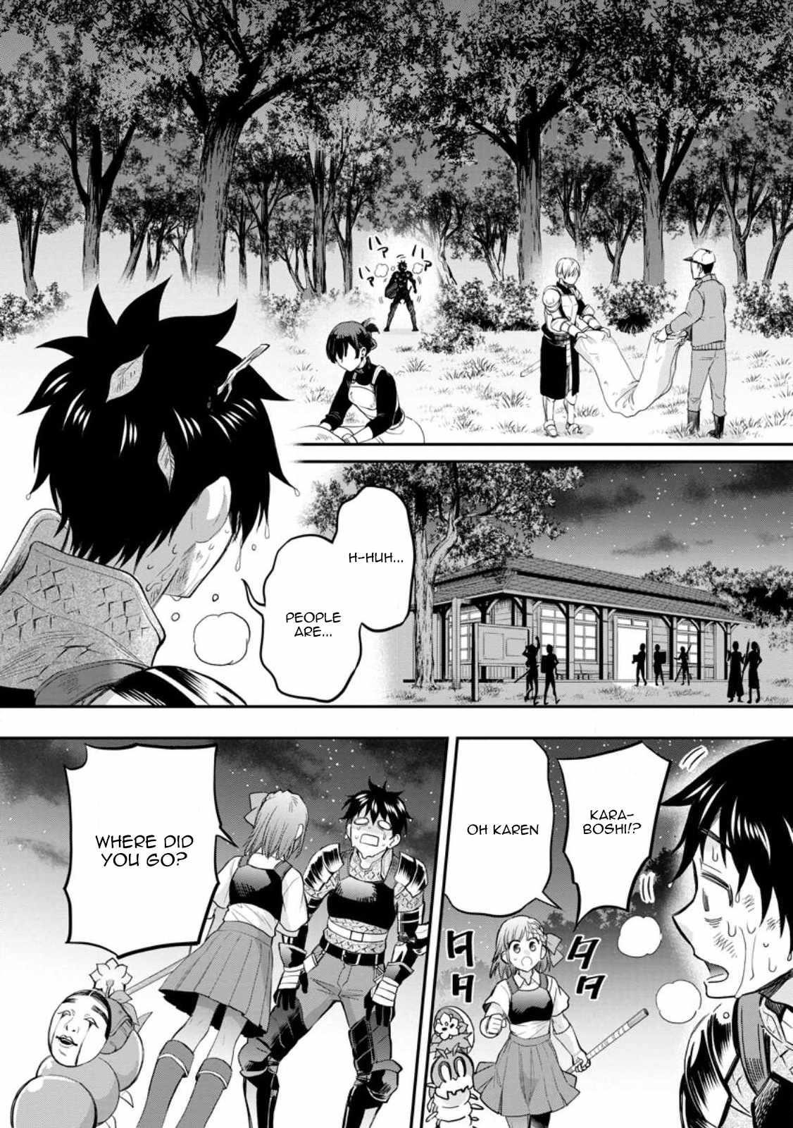 Let’s be an Adventurer! ~Defeating Dungeons with a Skill Board~ Chapter 37 - Page 24