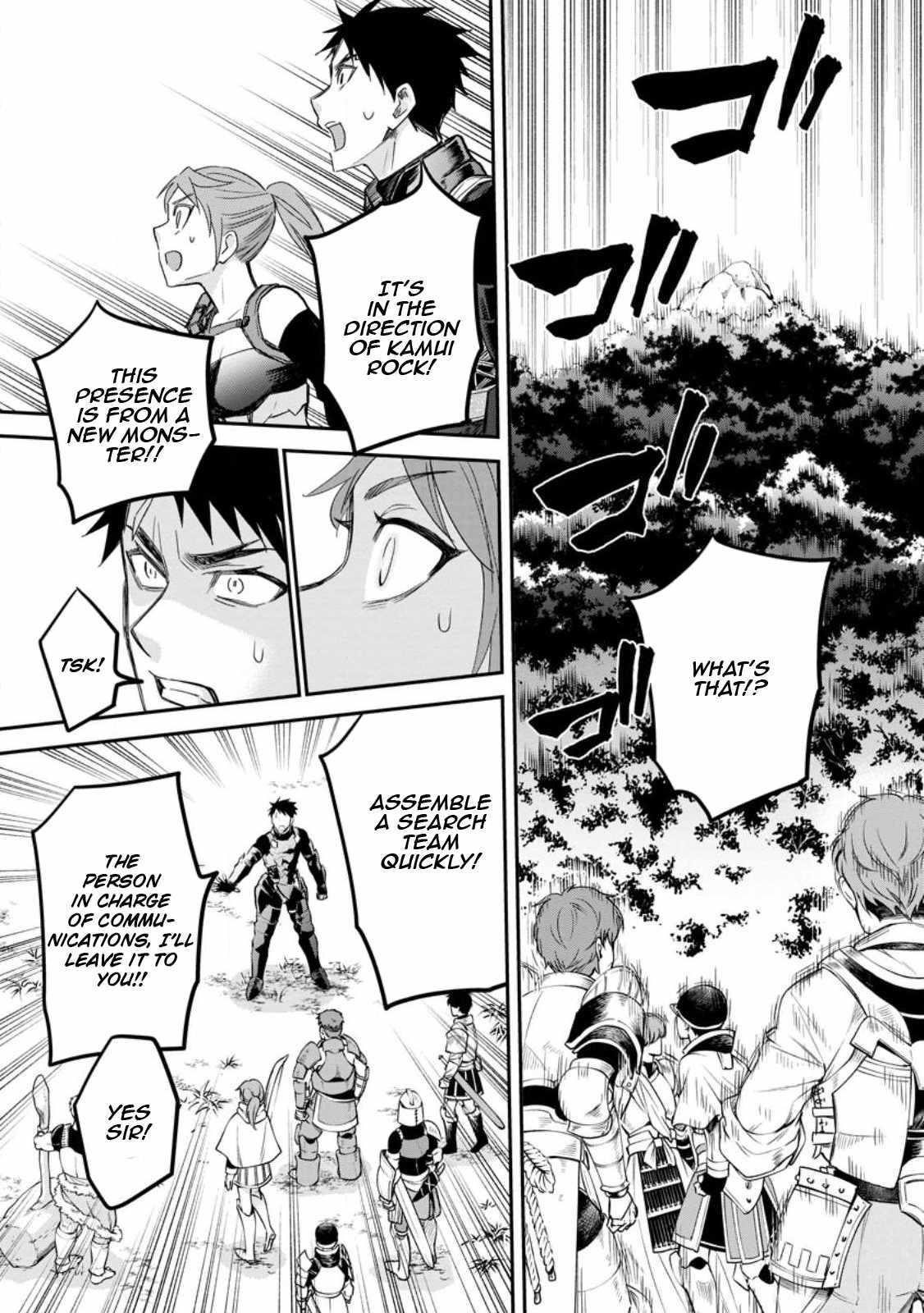 Let’s be an Adventurer! ~Defeating Dungeons with a Skill Board~ Chapter 37 - Page 5