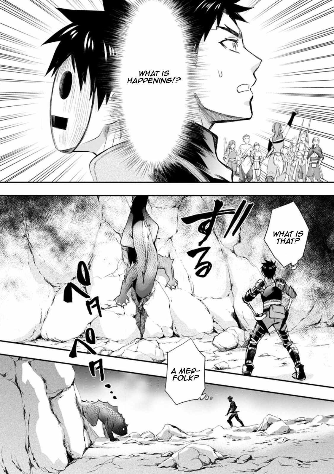 Let’s be an Adventurer! ~Defeating Dungeons with a Skill Board~ Chapter 37 - Page 6