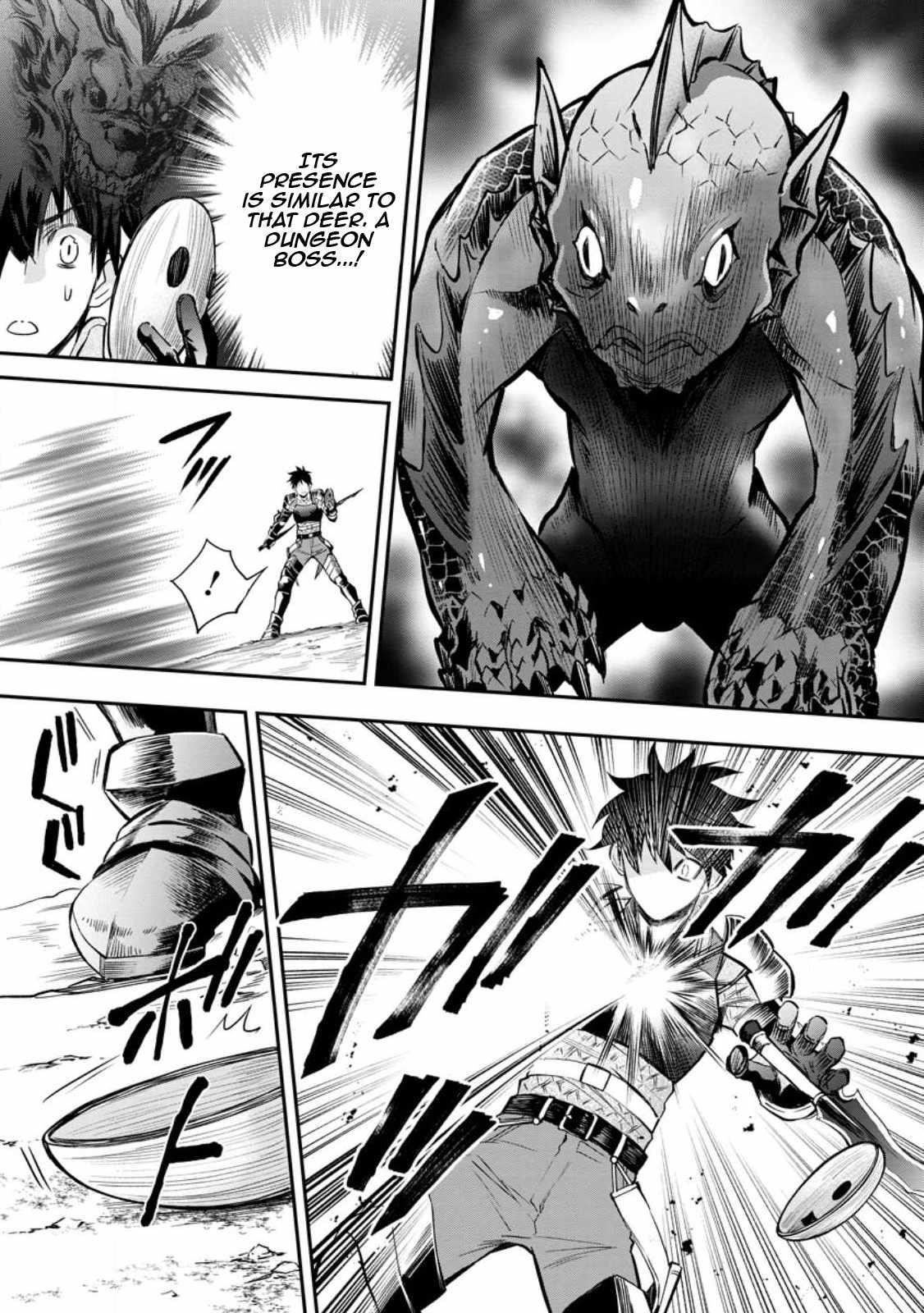 Let’s be an Adventurer! ~Defeating Dungeons with a Skill Board~ Chapter 37 - Page 7