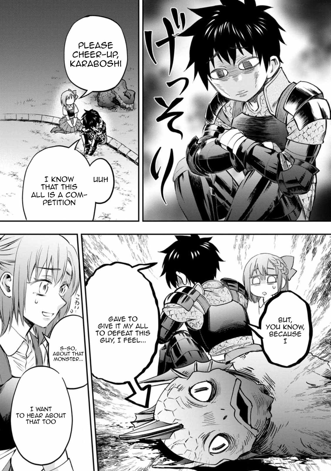 Let’s be an Adventurer! ~Defeating Dungeons with a Skill Board~ Chapter 38 - Page 1