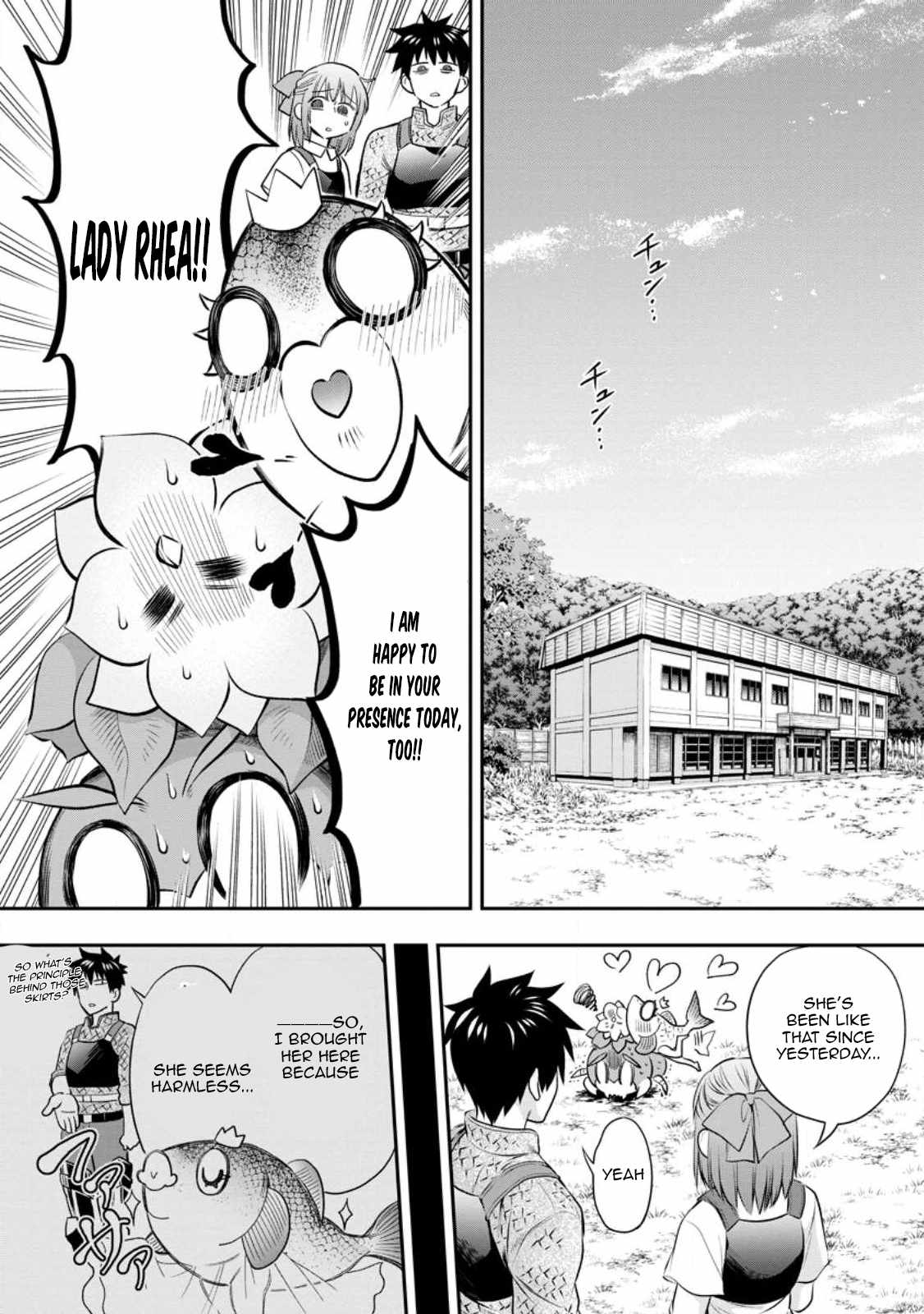 Let’s be an Adventurer! ~Defeating Dungeons with a Skill Board~ Chapter 38 - Page 14