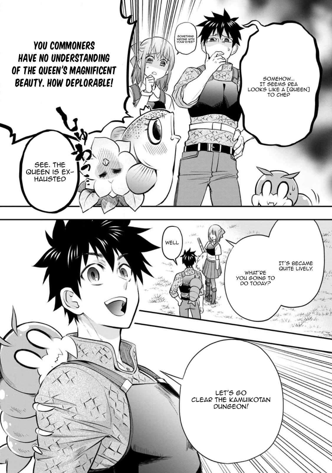 Let’s be an Adventurer! ~Defeating Dungeons with a Skill Board~ Chapter 38 - Page 16