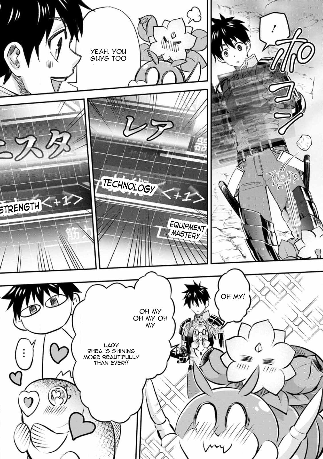 Let’s be an Adventurer! ~Defeating Dungeons with a Skill Board~ Chapter 38 - Page 23