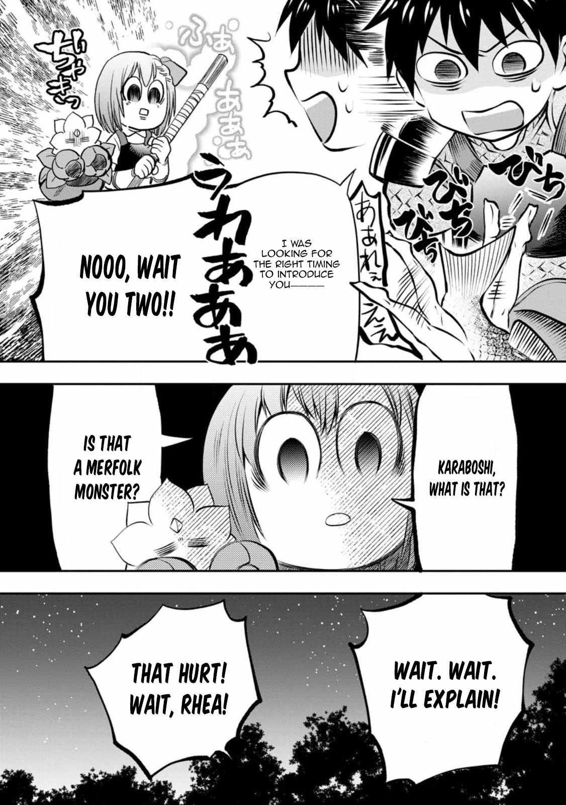 Let’s be an Adventurer! ~Defeating Dungeons with a Skill Board~ Chapter 38 - Page 6