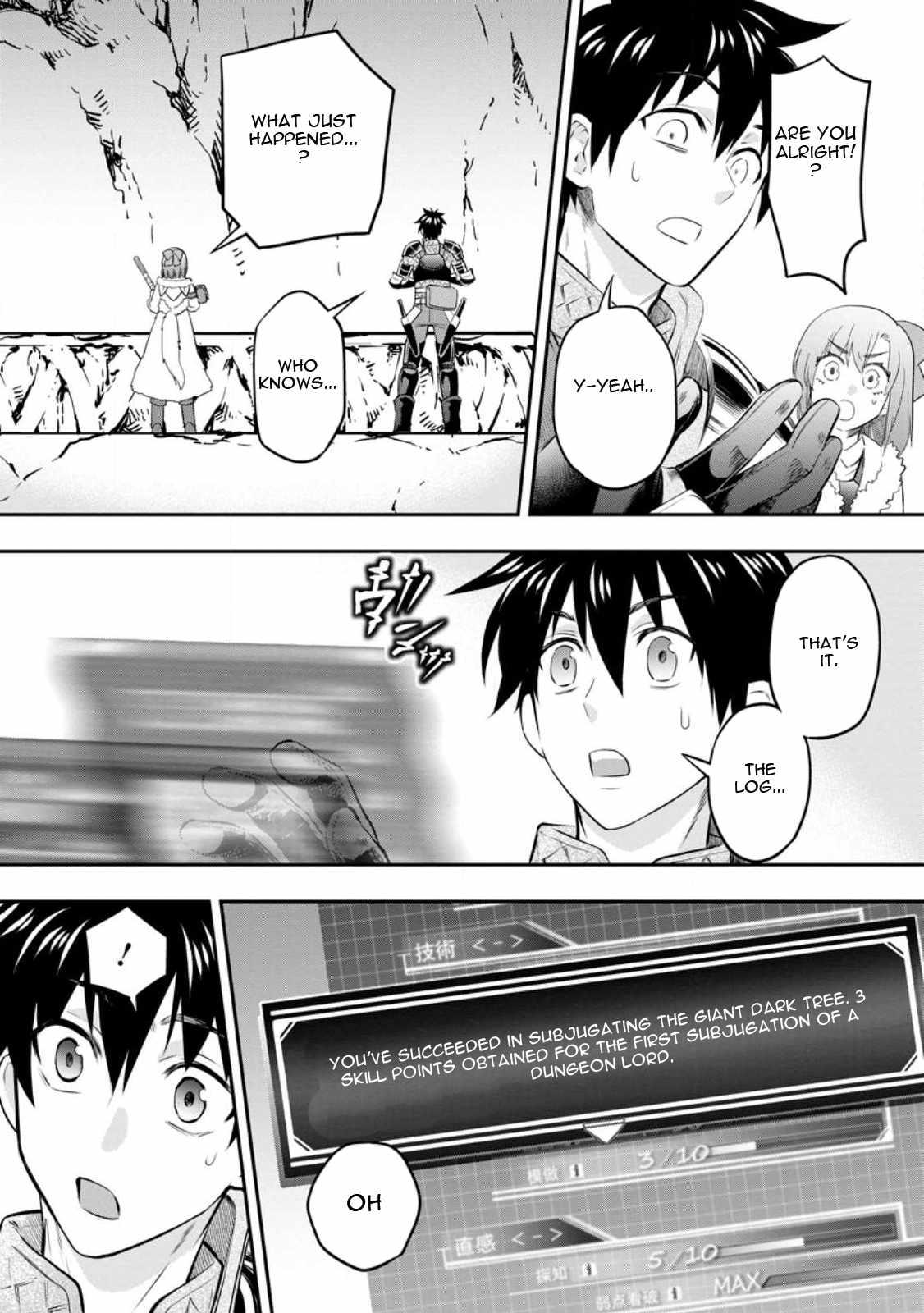 Let’s be an Adventurer! ~Defeating Dungeons with a Skill Board~ Chapter 39 - Page 11