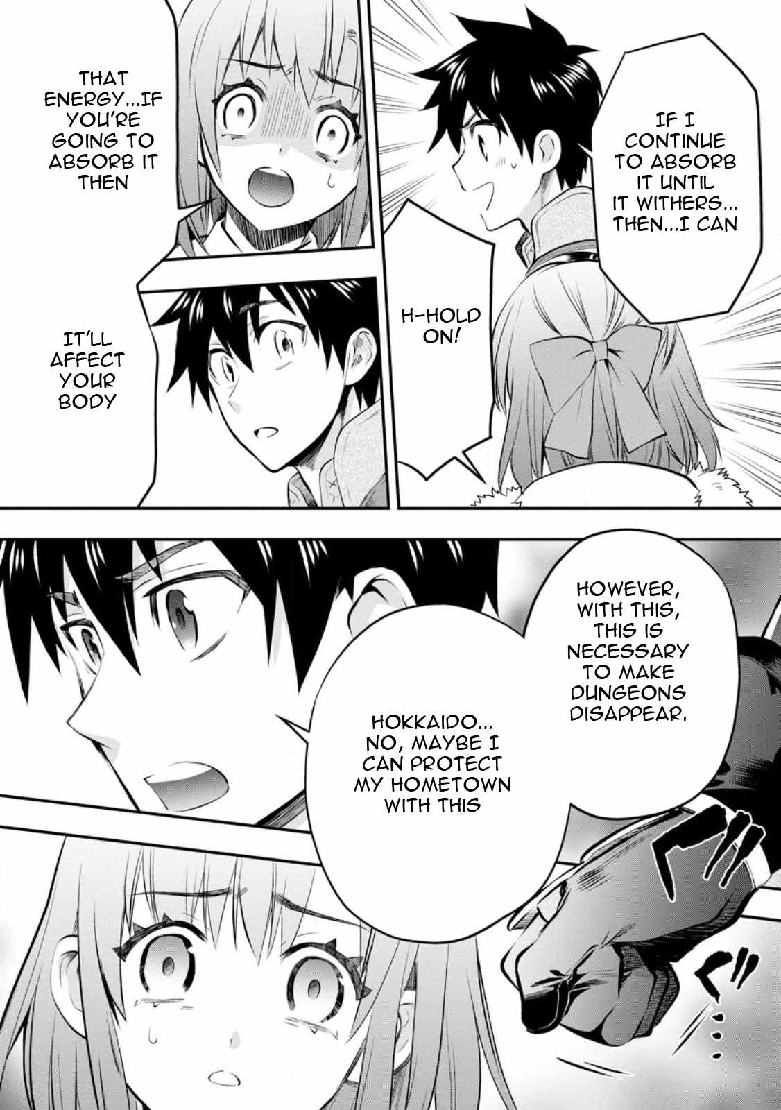 Let’s be an Adventurer! ~Defeating Dungeons with a Skill Board~ Chapter 39 - Page 15