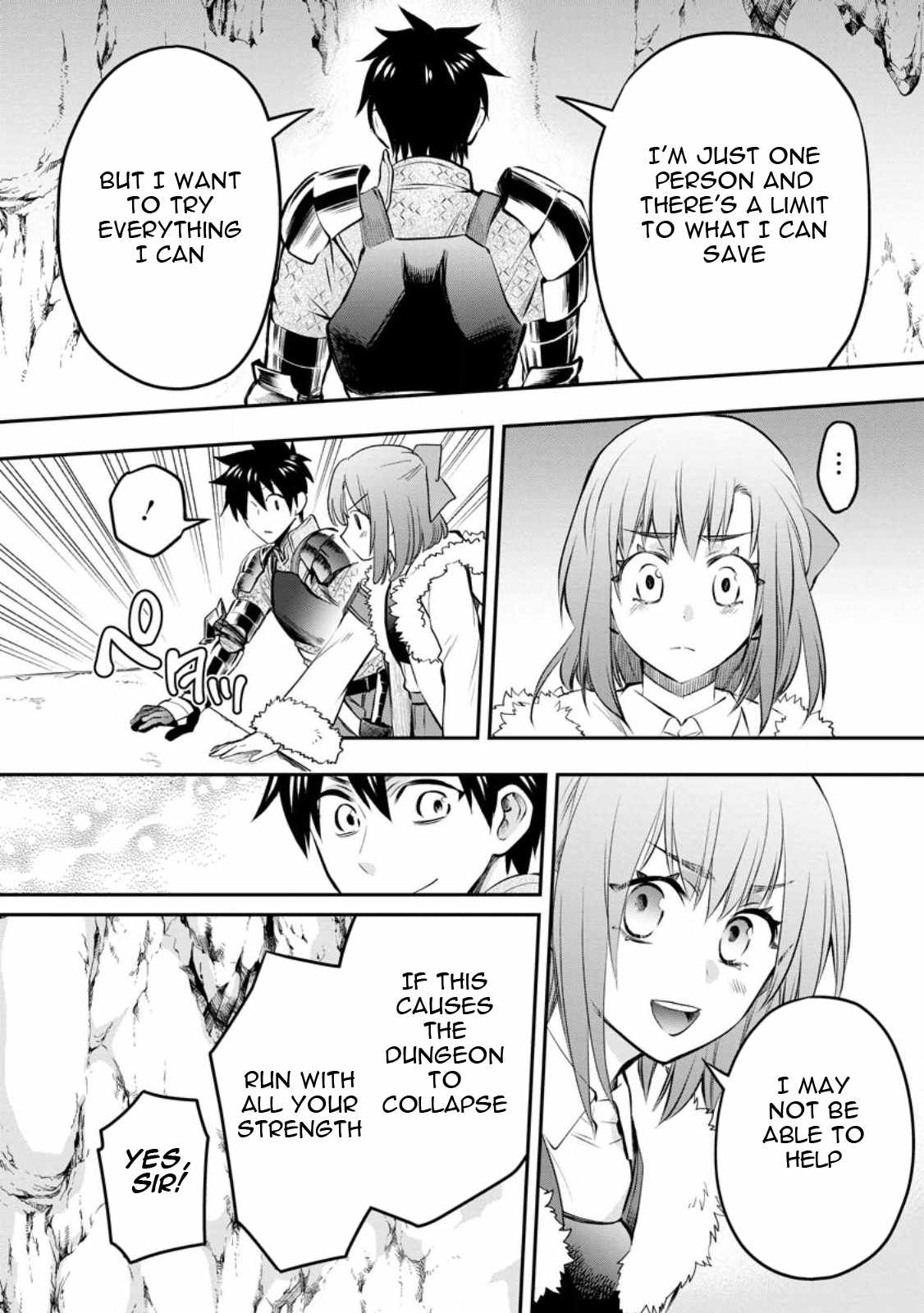 Let’s be an Adventurer! ~Defeating Dungeons with a Skill Board~ Chapter 39 - Page 16