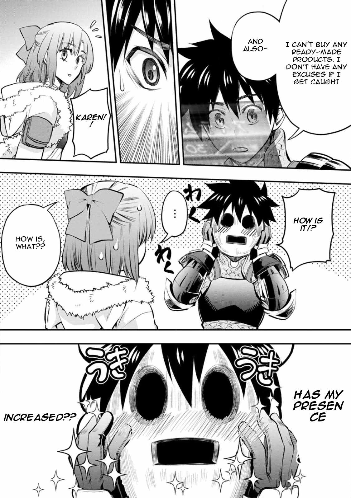 Let’s be an Adventurer! ~Defeating Dungeons with a Skill Board~ Chapter 39 - Page 23