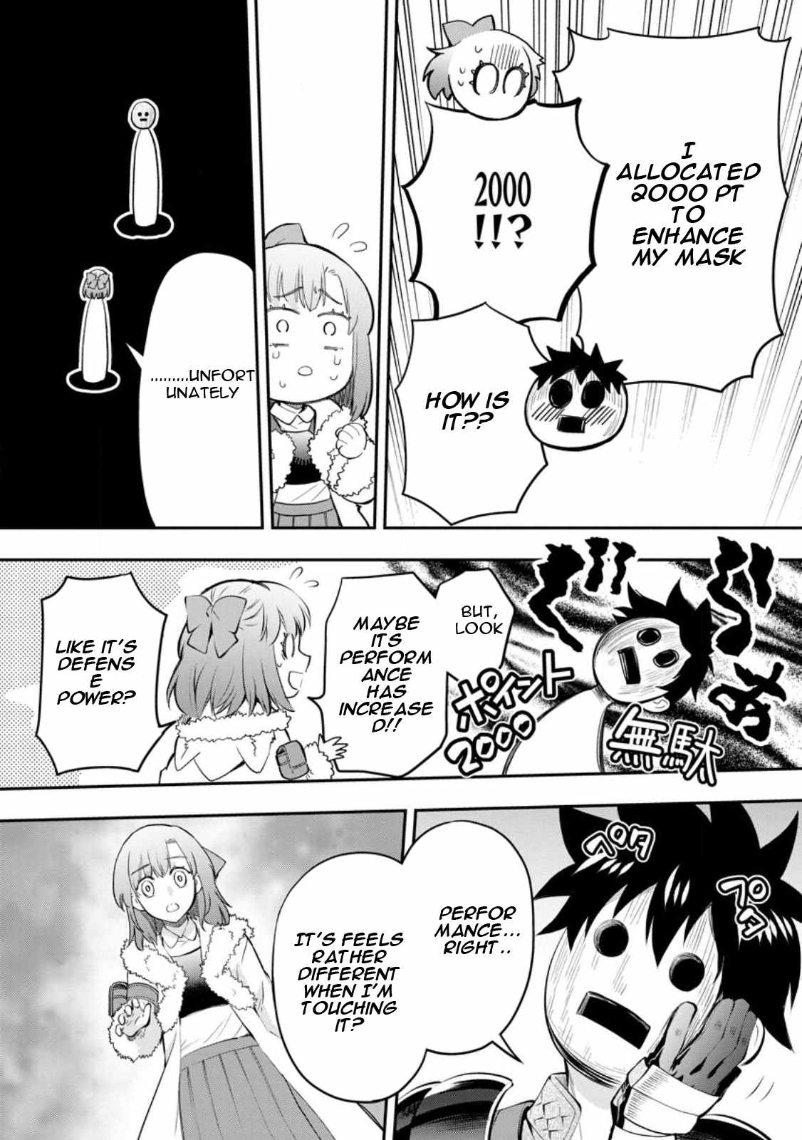 Let’s be an Adventurer! ~Defeating Dungeons with a Skill Board~ Chapter 39 - Page 24