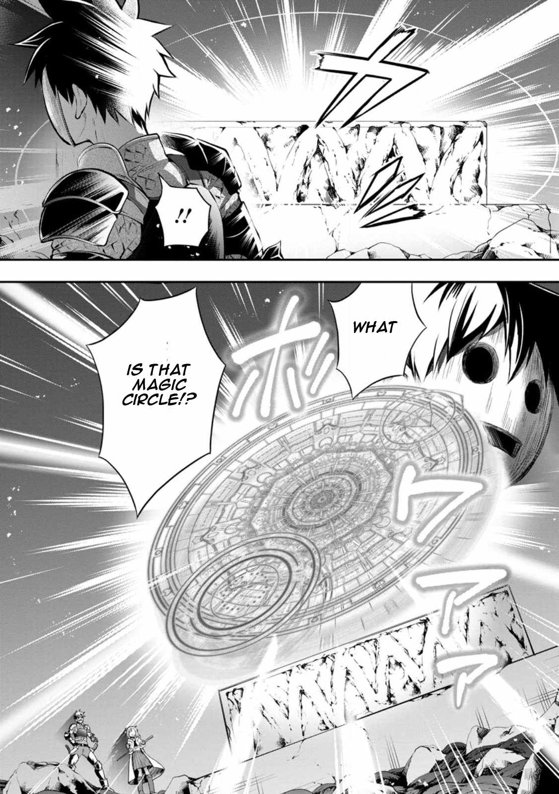 Let’s be an Adventurer! ~Defeating Dungeons with a Skill Board~ Chapter 39 - Page 26