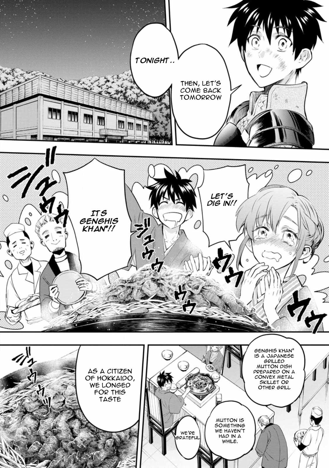 Let’s be an Adventurer! ~Defeating Dungeons with a Skill Board~ Chapter 39 - Page 3