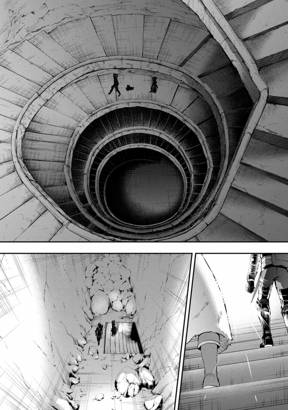 Let’s be an Adventurer! ~Defeating Dungeons with a Skill Board~ Chapter 39 - Page 30