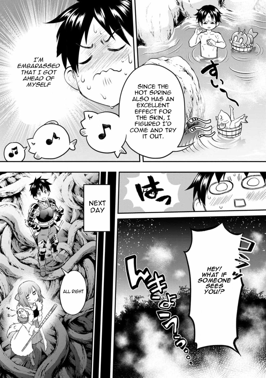 Let’s be an Adventurer! ~Defeating Dungeons with a Skill Board~ Chapter 39 - Page 7