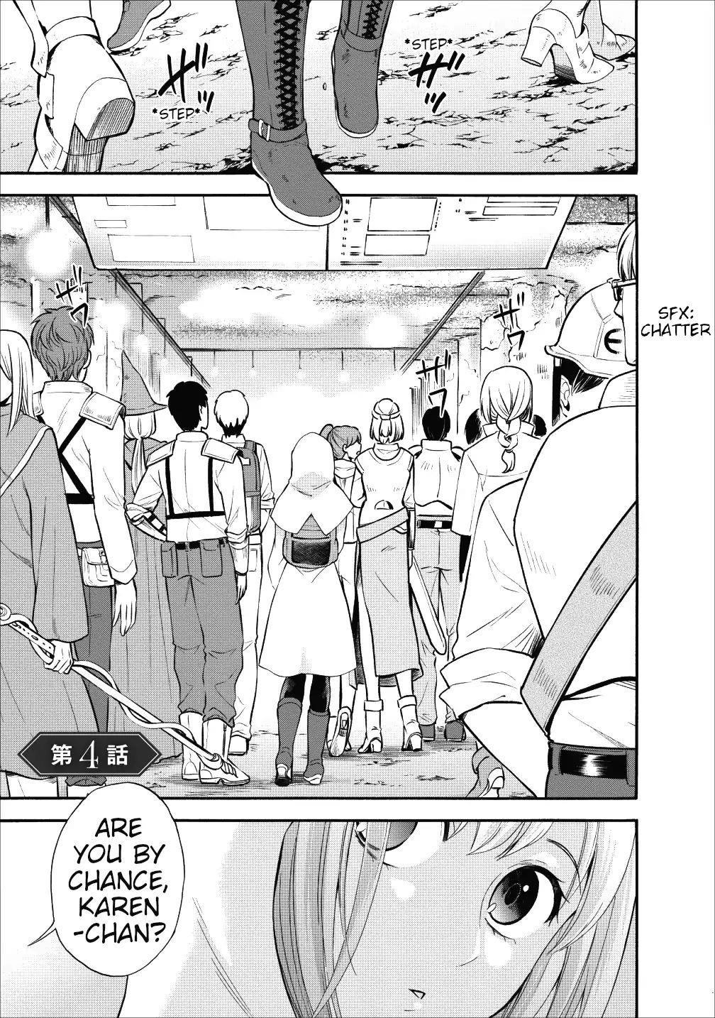 Let’s be an Adventurer! ~Defeating Dungeons with a Skill Board~ Chapter 4 - Page 1