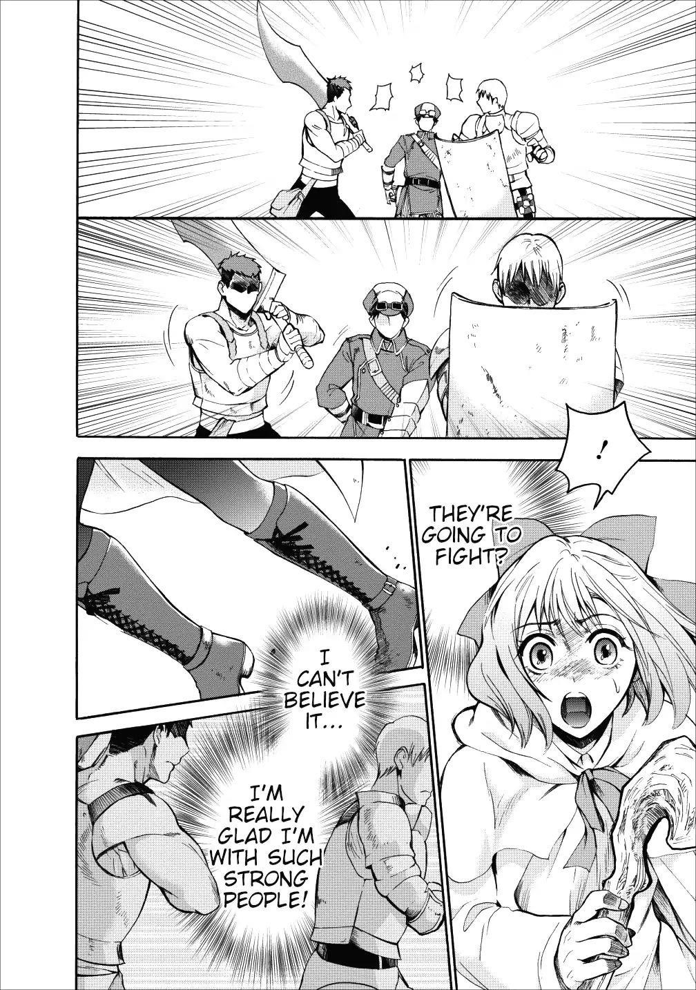 Let’s be an Adventurer! ~Defeating Dungeons with a Skill Board~ Chapter 4 - Page 10