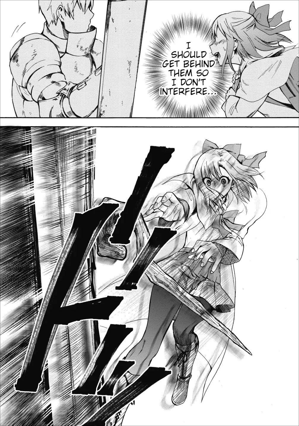 Let’s be an Adventurer! ~Defeating Dungeons with a Skill Board~ Chapter 4 - Page 11