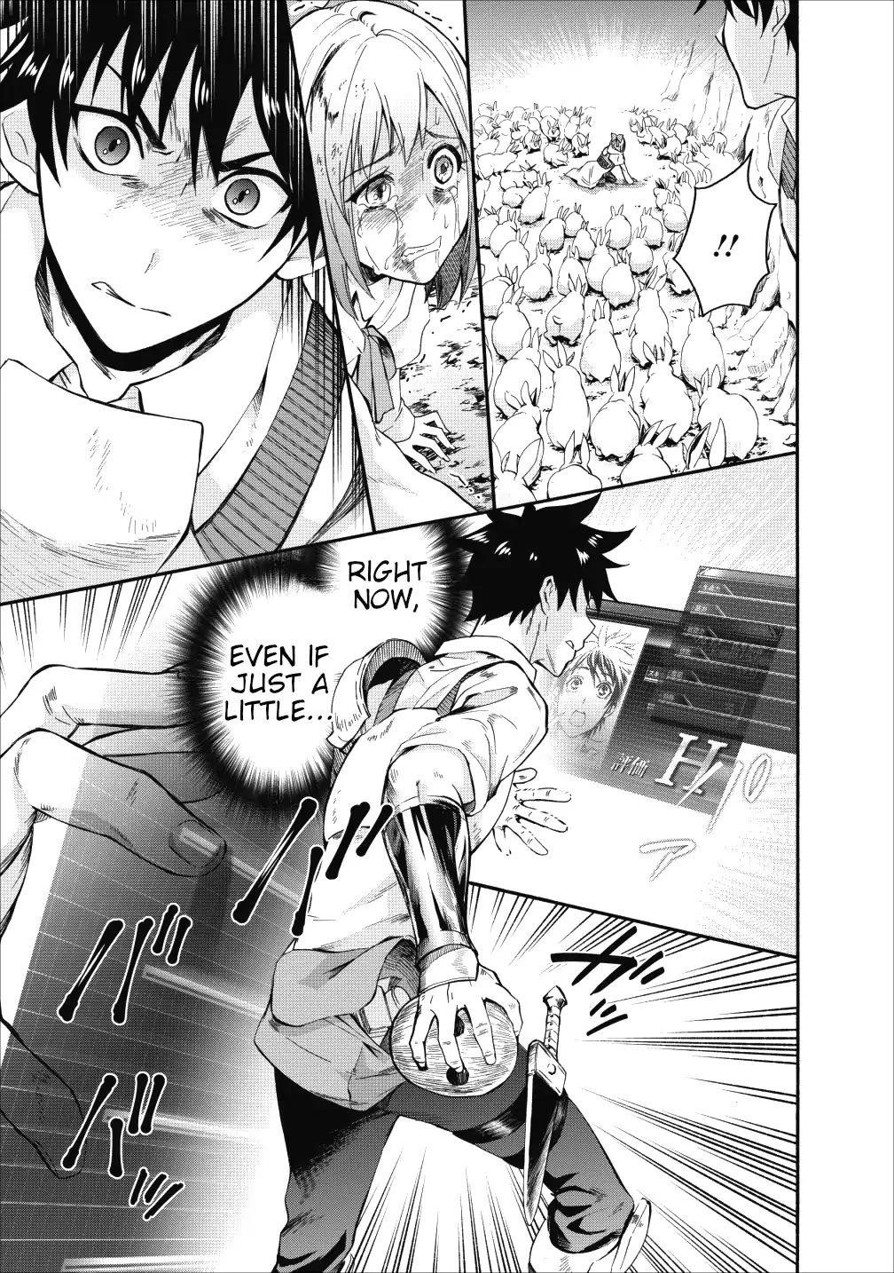 Let’s be an Adventurer! ~Defeating Dungeons with a Skill Board~ Chapter 4 - Page 17