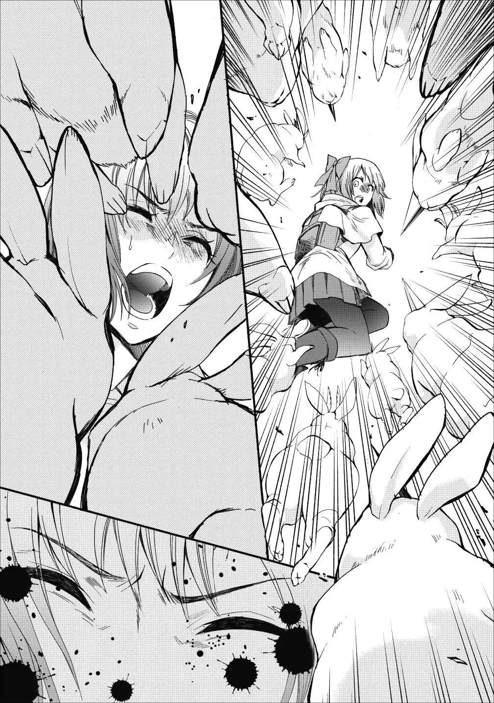 Let’s be an Adventurer! ~Defeating Dungeons with a Skill Board~ Chapter 4 - Page 19