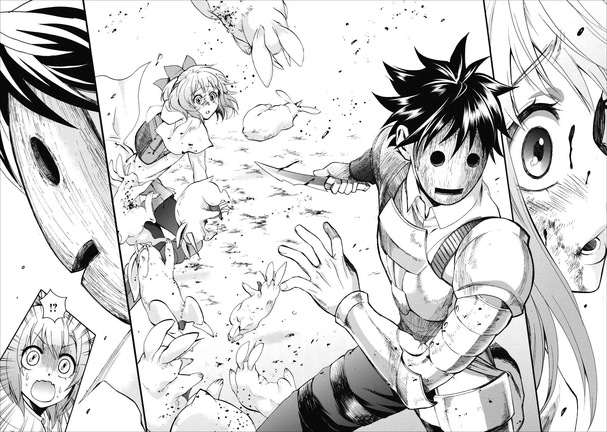 Let’s be an Adventurer! ~Defeating Dungeons with a Skill Board~ Chapter 4 - Page 20